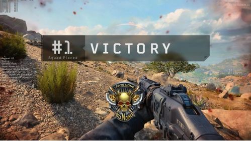 《使命召唤15》大逃杀内测码限时抢，独家体验抢先得！