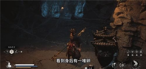 《黑神话悟空》全难点BOSS首战攻略：高效破敌秘籍大公开