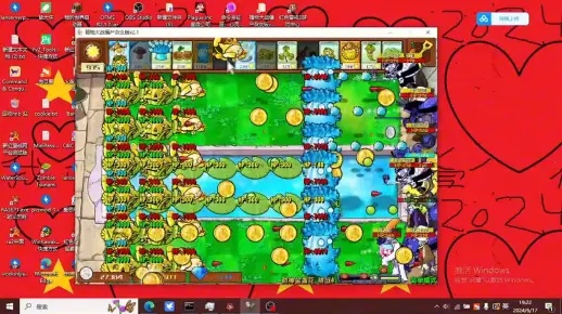 《植物大战僵尸杂交版》金币快速获取攻略，高效刷金技巧大揭秘！