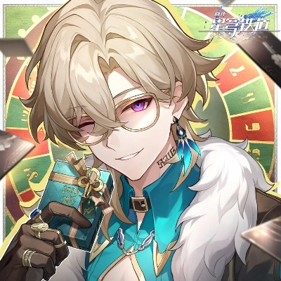 《崩坏星穹铁道》2.1砂金攻略：高效培养新秘籍大揭秘