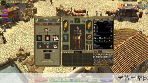 《泰坦之旅2》全新升级：探索新纪元，畅享极致冒险体验