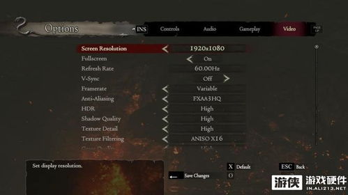 《龙之信条2》独家攻略：深度解析支线任务视频合集宝藏