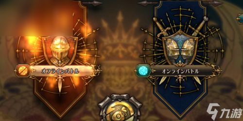 核爆队PVP新变种《圣兽之王》竞技场攻略揭秘！