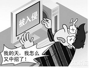 《匹诺曹》低价攻略：揭秘最佳购买渠道，轻松入手！