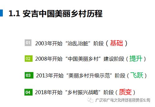 《欧陆风云5》实战攻略：深度解析战略布局与制胜秘诀