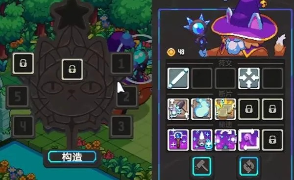 探索《大猫贤者》秘典，解锁无限背包宝藏新境界