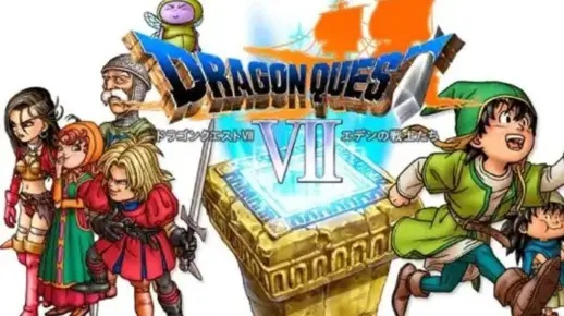 勇者攻略秘籍：深度解析《勇者斗恶龙1重制版》BOSS战制胜之道