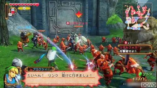 《塞尔达无双封印战记》预购特典大揭秘，独家福利等你来享