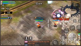 龙之谷怀旧服4:4天梯赛今日开战！谁与争锋?！快来参战！