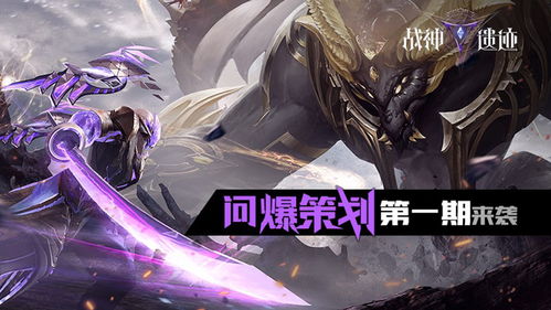 失落穹苍即将开启免费试玩,这些玩法亮点你知道吗?