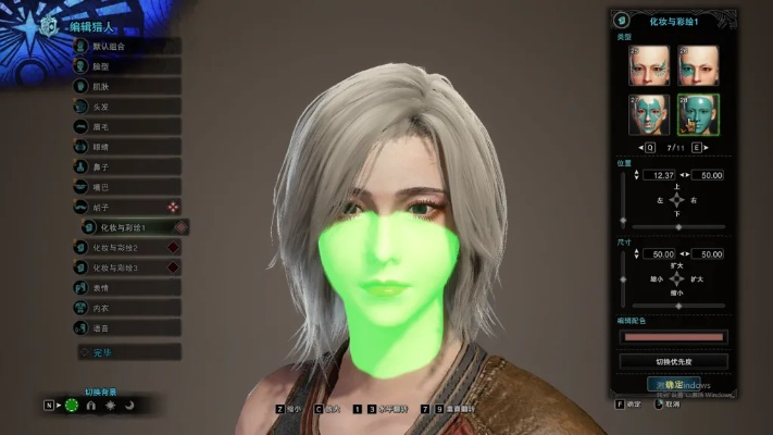 怪猎玩家呼吁取消捏脸券,这祖宗之法该改改了吧！