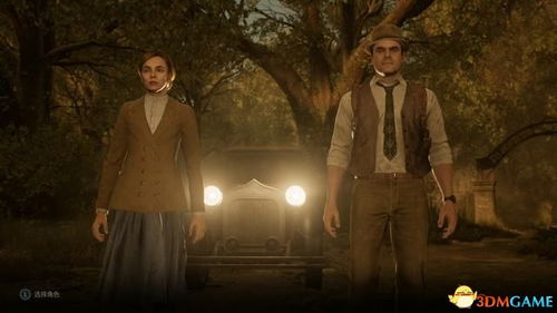 《鬼屋魔影重制版》全流程攻略揭秘！必看技巧解析