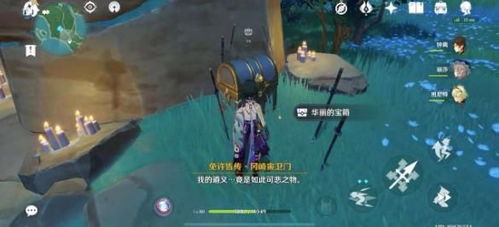 千织全岩属性培养攻略：高效提升，解锁极致岩力新境界