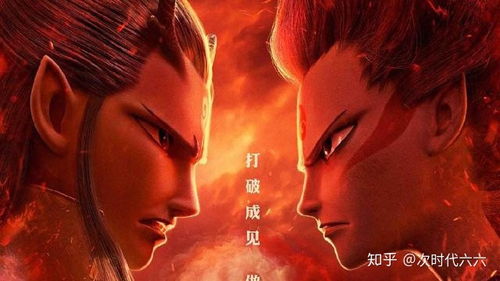 哪吒2泰国全院线热映,COS观影潮,游戏玩家错过会遗憾吗?