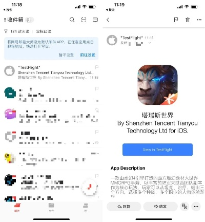 《塔瑞斯世界》终测FAQ解析：机型配置攻略与下载安装新技巧
