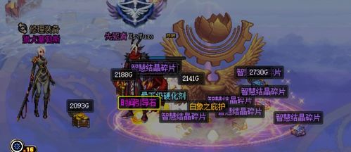 《原神4.5深渊攻略揭秘：怪物解析+满星配队技巧深度解析》