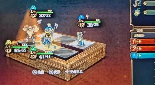 《圣兽之王》Z难度阵容攻略：中期阵容搭配全解析