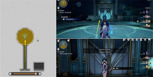 《崩坏星穹铁道》2.0匹诺康尼酒店梦境宝箱全攻略秘籍揭晓