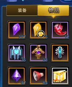 龙巢火法攻略：揭秘高效背包乱斗新策略