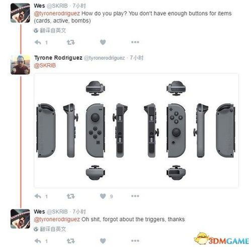 《以撒的结合》主机版联机狂欢，解锁全新社交价值体验