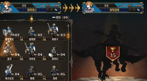 《圣兽之王》毒即死流攻略：打造无敌队伍新秘籍