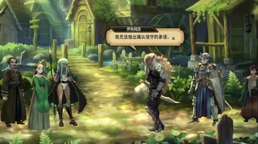 王枪艾尔海利姆独门秘籍，圣兽之王新势力崛起