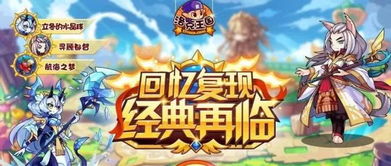 巳蛇狂欢盛宴！仙人巳月高招活动盛大启幕，惊喜“游”礼等你来拿！