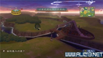 《子午线：22小队》首曝预告，揭秘星际征途新篇章！