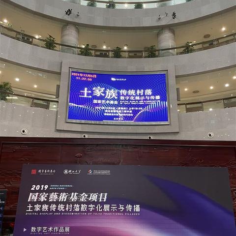 VR沉浸式免费社交，打造全新互动体验