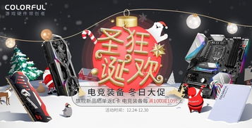 25元打包《魔能》+《魔能2》！独家优惠，畅玩双作新体验