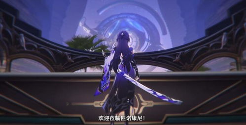 《崩坏星穹铁道》2.0黑天鹅Dot队搭配攻略，阵容搭配技巧揭秘