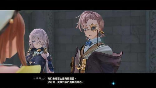 《莎德雯》潜行大作首曝，PC平台即将开启暗影之旅