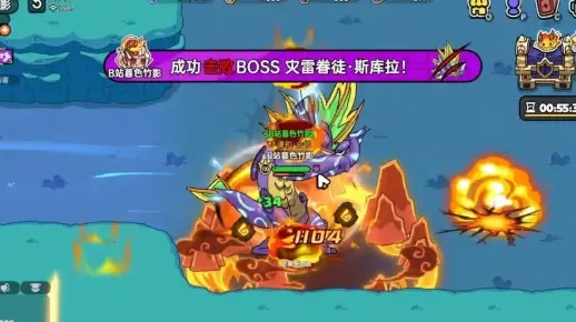 《沙盒副本雷龙攻略》高效单刷技巧解析，新手必看！