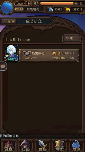 《沙盒副本》全BOSS挑战攻略，解锁胜利新秘籍