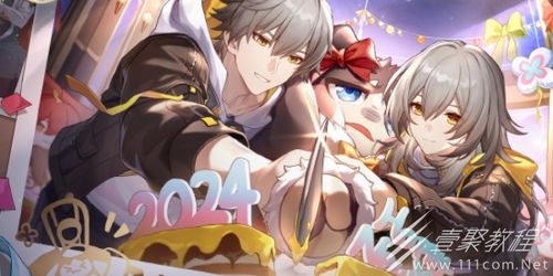 《崩坏星穹铁道》2.0平民攻略：羁鸟奇谭三最佳阵容解析与价值提升