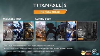 《泰坦陨落2》机师新能力曝光！网战体验全面升级