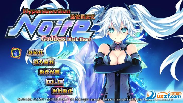 《超女神信仰诺瓦露》配置升级，PC版发售延期新篇章揭晓