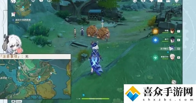 《原神》云云椒椒任务攻略：高效完成技巧揭秘