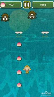 青蛙跳跃攻略：揭秘《最终幻想7重生》全新跳跃技巧