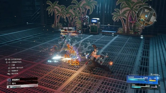 《最终幻想7重生》太阳海岸狂欢攻略，揭秘卡牌盛宴制胜秘籍