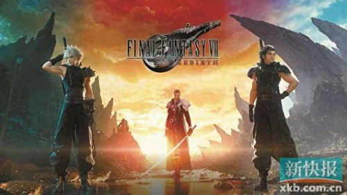 《最终幻想7重生》全流程攻略：深度解析硬核实况，揭秘全新游戏价值
