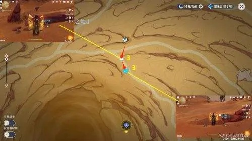 《原神》沙脂蛹采集攻略：高效获取新技巧揭秘