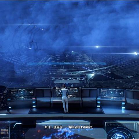 《仙女座：质量效应精神传承新篇章》