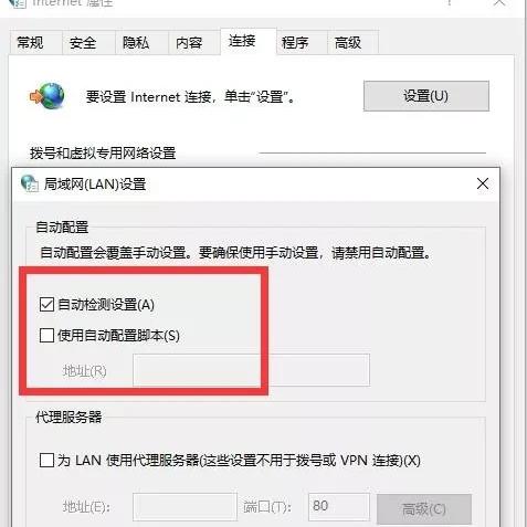微软升级UWP新突破：多显卡支持，PC游戏体验再飞跃