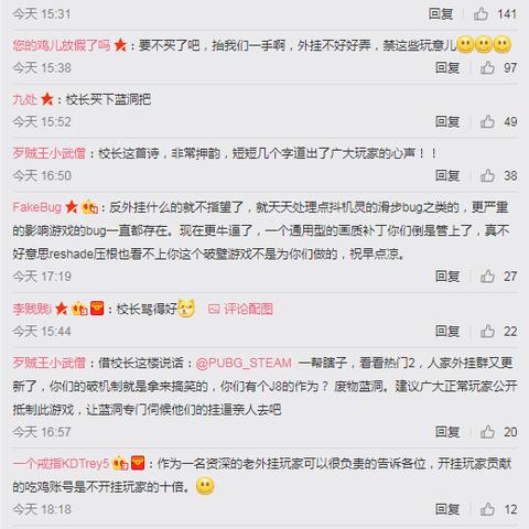 画面飞跃升级，杀手6SweetFX/Reshade插件新境界