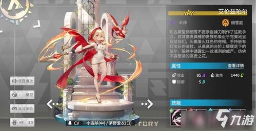 《刀刃舞者秘籍》黯影之刃流Build攻略，全面升级！