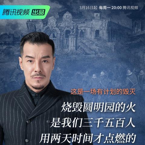 烈焰掠夺新攻略：揭秘《最后纪元》法术之刃极致流