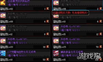 《最后纪元》1.0版全新升级，探索未知新纪元！