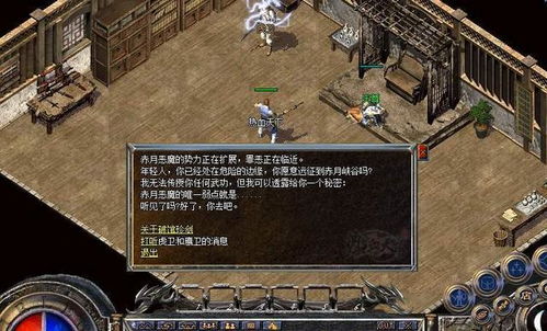 《夜莺传说》枪械攻略：揭秘前期高效寻枪技巧