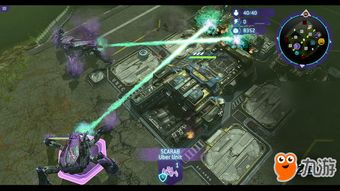 《光环战争》Xbox One向下兼容，经典重燃战火！